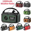 12000mAh AM/FM/NOAA Weather Radio with 2 Solar Panels Solar Hand Crank Multifunction Radio Reading Lamp for Camping Hiking Tents