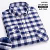 New Pure Cotton Business Men Oxford Shirt Long Sleeve Casual Plaid Striped with Chest Pocket Non-iron Autumn Spring