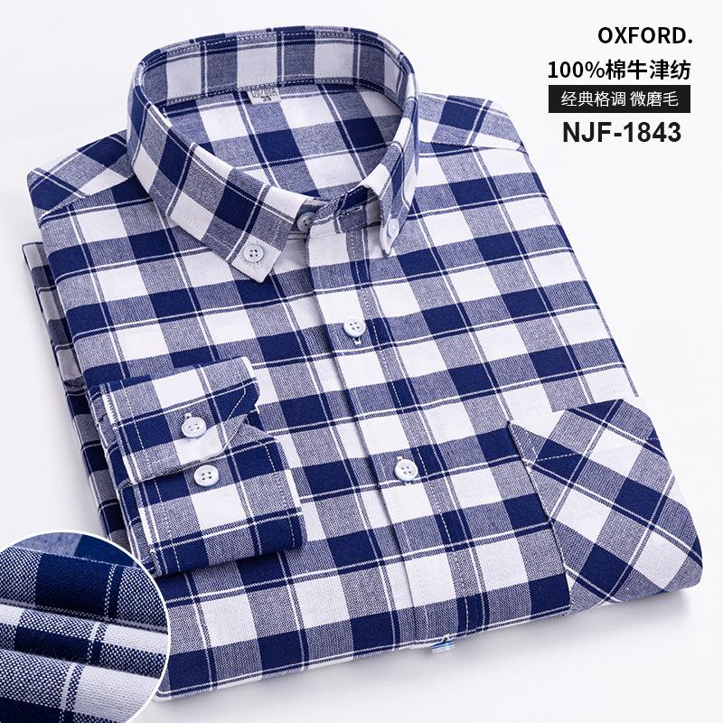 New Pure Cotton Business Men Oxford Shirt Long Sleeve Casual Plaid Striped with Chest Pocket Non-iron Autumn Spring