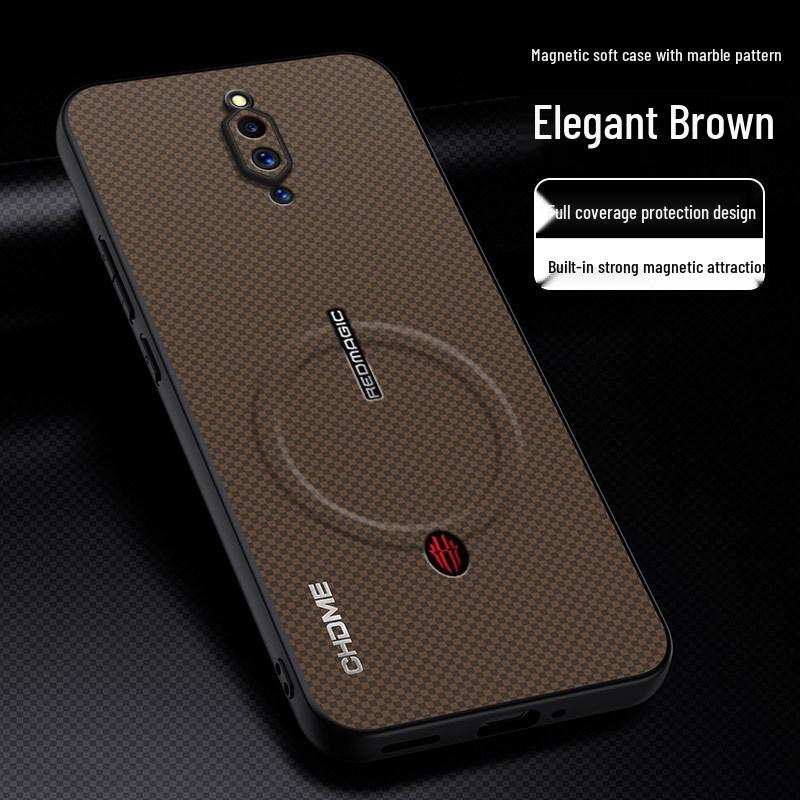 Red Magic 5 Phone Case: Full Coverage Drop Protection, Premium Magnetic Suction, Fashionable Textured Design Red Magic 5