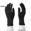 Arcteryx Black Gloves