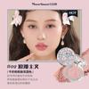 Flower Knows Schwan Ballett Samt Geprägtes Rouge Mattes Make-up Gepresstes Rouge Puder Palette Damen Geschenkset