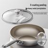 Little Bear 32cm Titanium Ceramic Non-stick Wok