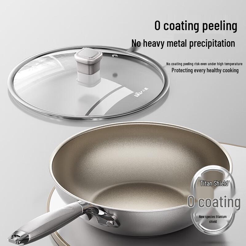 Little Bear 32cm Titanium Ceramic Non-stick Wok