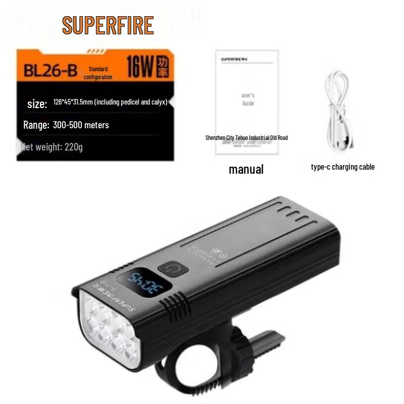 BL26-B High Power USB-C Rechargeable Bike Headlight