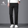 POLOMEISDO Men's Casual Business Straight-Leg Pants