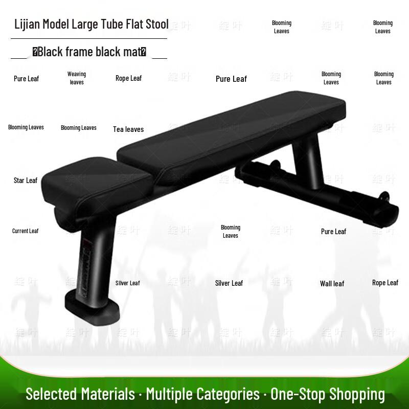 Versatile Home  Commercial Fitness Equipment