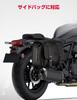 Kemimoto Motorcycle Side Bag Support for Kawasaki Right Side Black Eliminator/SE (24) Only, High-Strength