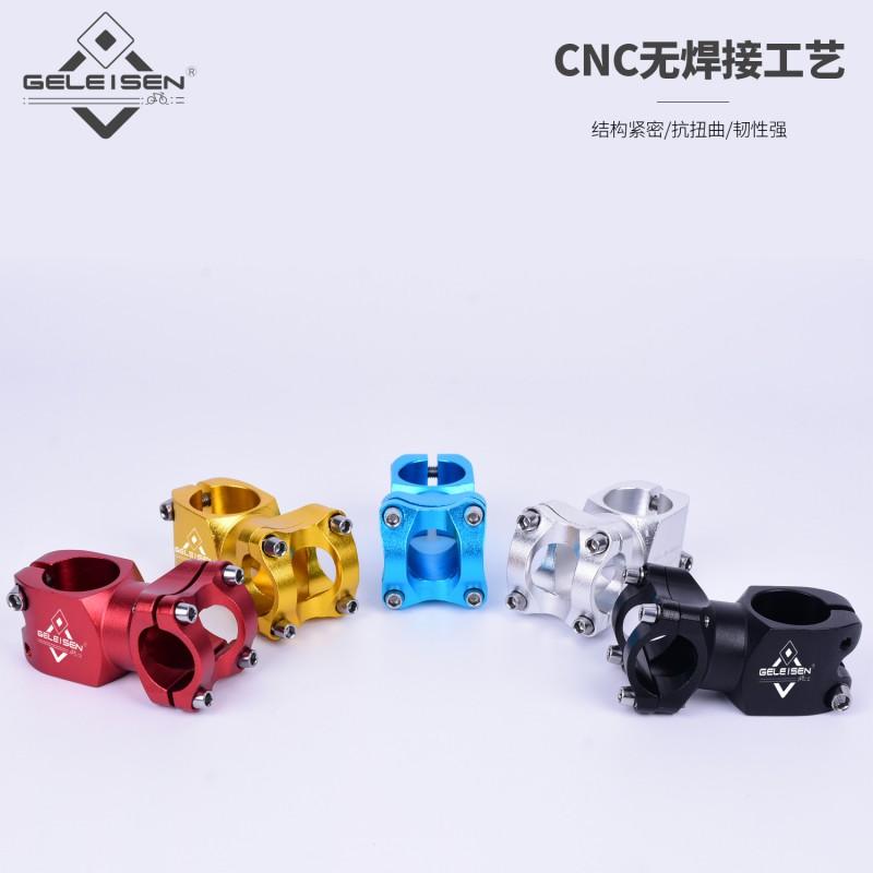 Aluminum Hollow Stem Mountain Bike Handlebar 25.4mm Clamp Diameter Short Bicycle Accessory