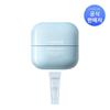 Crema per occhi ialuronico blu Water Bank 25ml