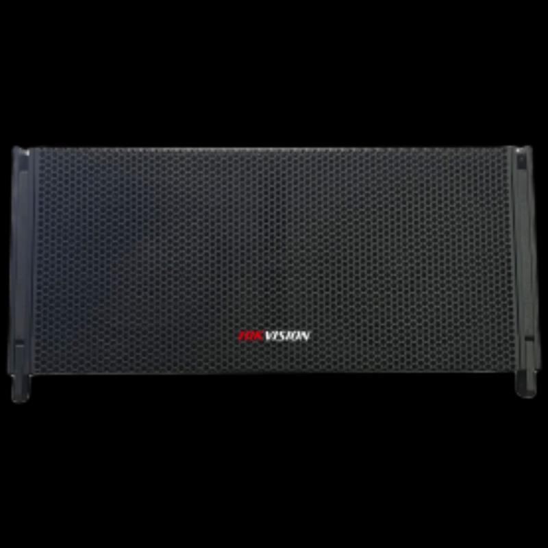 

HIKVISION High-Fidelity Public Address Audio System