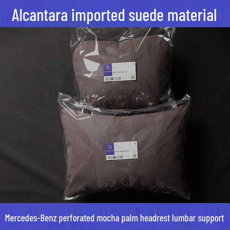Mercedes-Benz S-Class Maybach Headrest & BMW Seat Neck and Lumbar Support Pillow