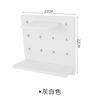 Minimally Designed Plastic Perforated Panel Set For Living Room, Kitchen, Wall, Bedroom Storage, Wall Partition, Household Wall