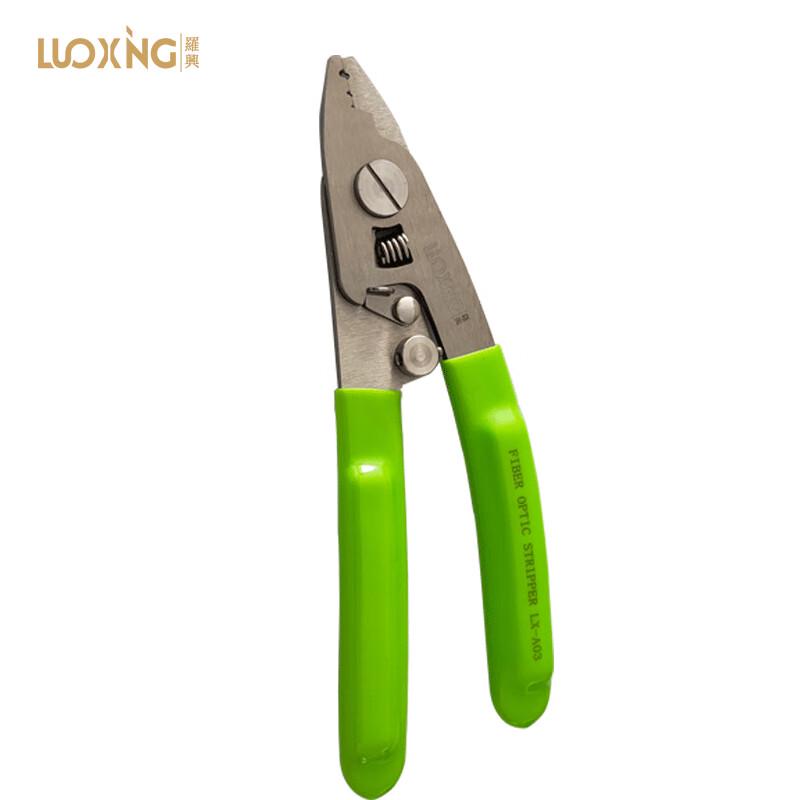 LUOXinG LX-A03 3-Hole Fiber Optic Stripper Pliers