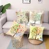 Colorful Tree Pattern Pillowcase Interior Decoration Office Living Room Home Pillowcase