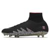 Hypervenom Phantom Ii Njr Fg Neymar Sneakers 820117-006