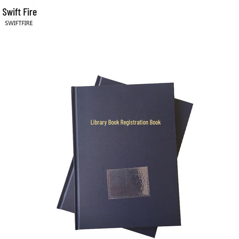 Office Registration Loose-leaf Notebook