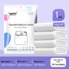 Disposable 4-Piece Bedding Set: Fitted Sheet, Duvet Cover, Pillowcases - Thick, Oversized, Hotel-Grade, Portable, Dirt-Proof.
