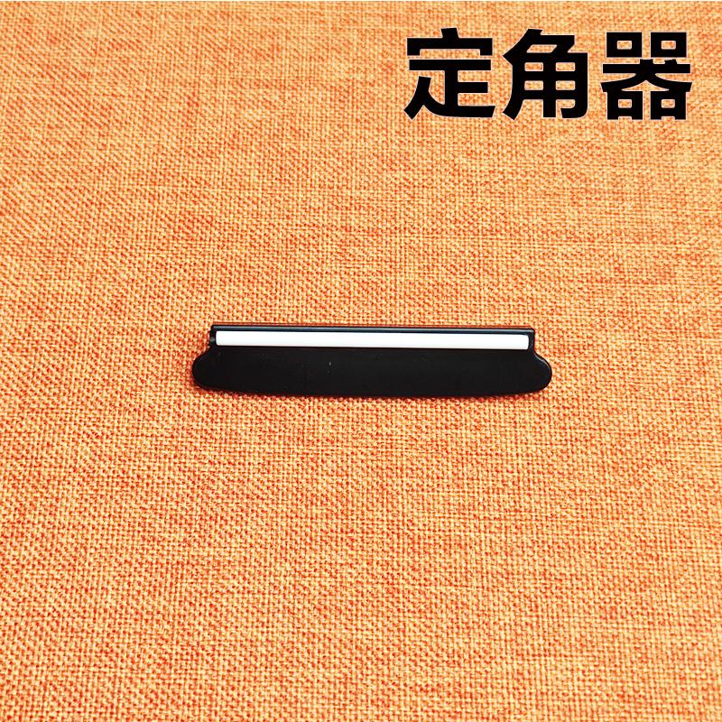 15 Degrees Knife Sharpener Angle Guide Sharpening Stone Fixed Angle Accessories Profession Tools Kitchen Knife Holder Whetstone
