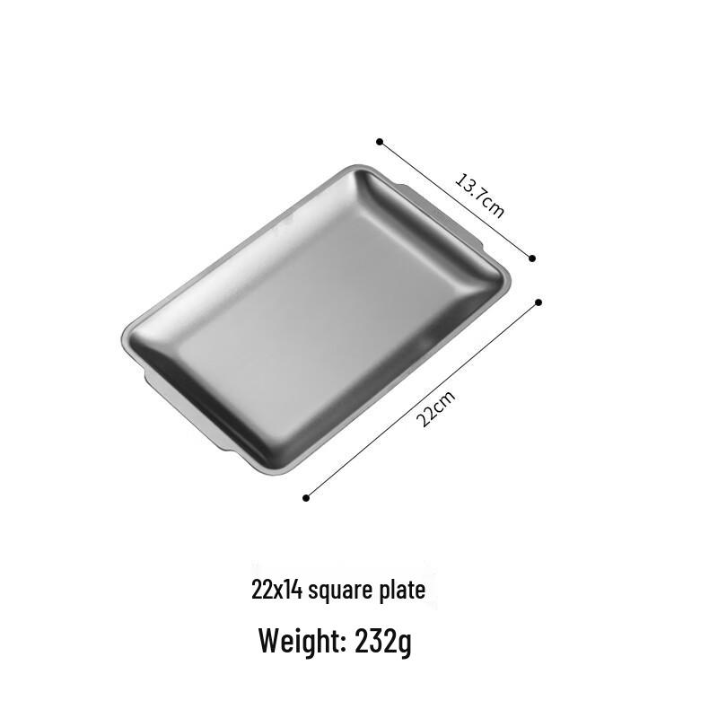 

Jingyuheng 304 Stainless Steel Rectangular Serving Tray