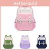 Durable And Stylish Nylon School Backpack For Children In 1st To 6th Grade Classes