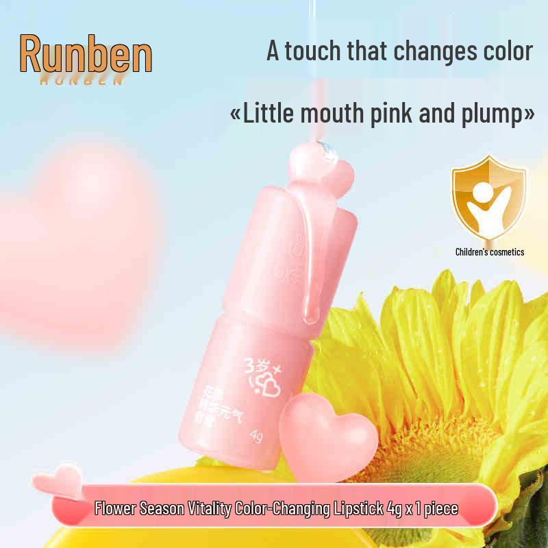 Runben Kids Color-Changing Lipstick: Moisturizing & Nourishing Lip Balm for Girls