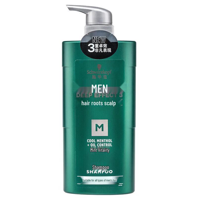 

Schwarzkopf Men s Peppermint Vitality Shampoo