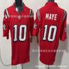 NFL Football Jersey New England Patriots Custom Embroidered Number 8 10 12 0 Cotton Mesh Sport Wear Unisex