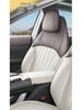 2026 Changan Qiyuan A05 Leather Seat Covers: Full-Coverage, Breathable Cushion