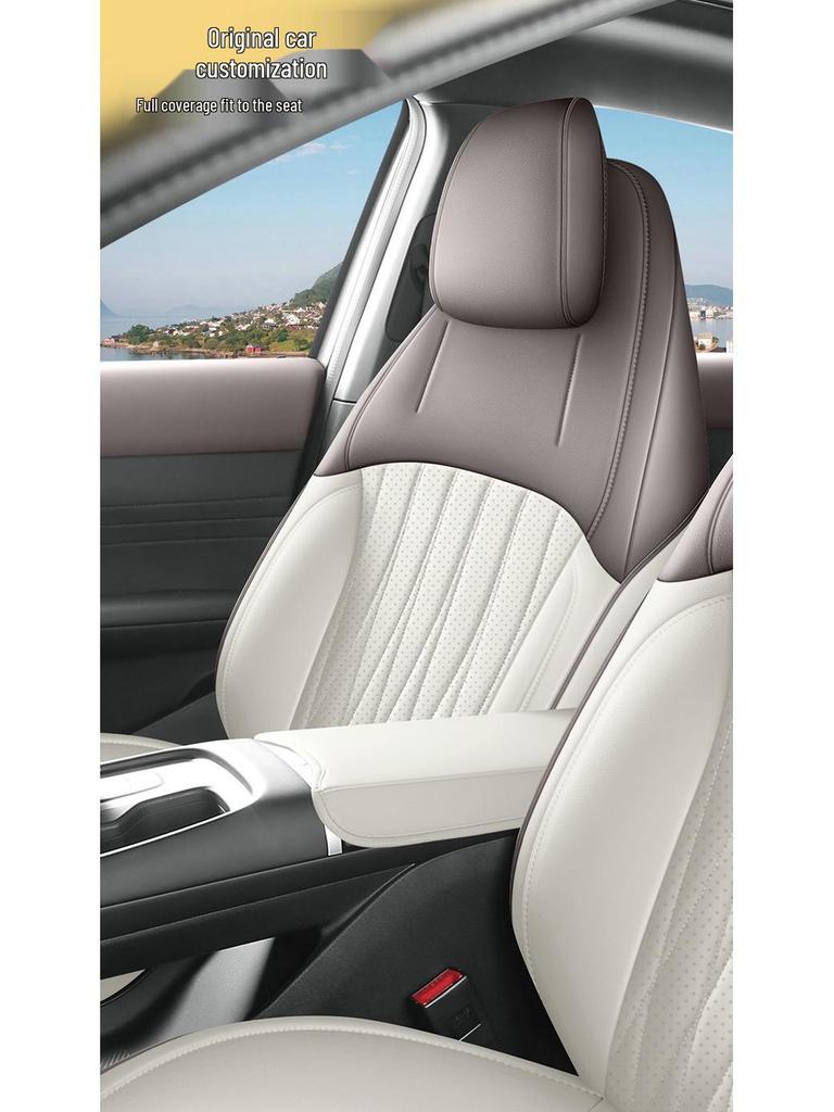 2026 Changan Qiyuan A05 Leather Seat Covers: Full-Coverage, Breathable Cushion