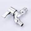 Copper Garden Lengthen Fast Open Faucet, Washing Machine, Cold Water Faucet, Mop Pool Taps