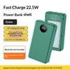 1Pcs Dual Usb Type C Charge Shell 6*18650 Power Bank Battery Box Holder With Camping Lights For Phone 18650 Battery Cases