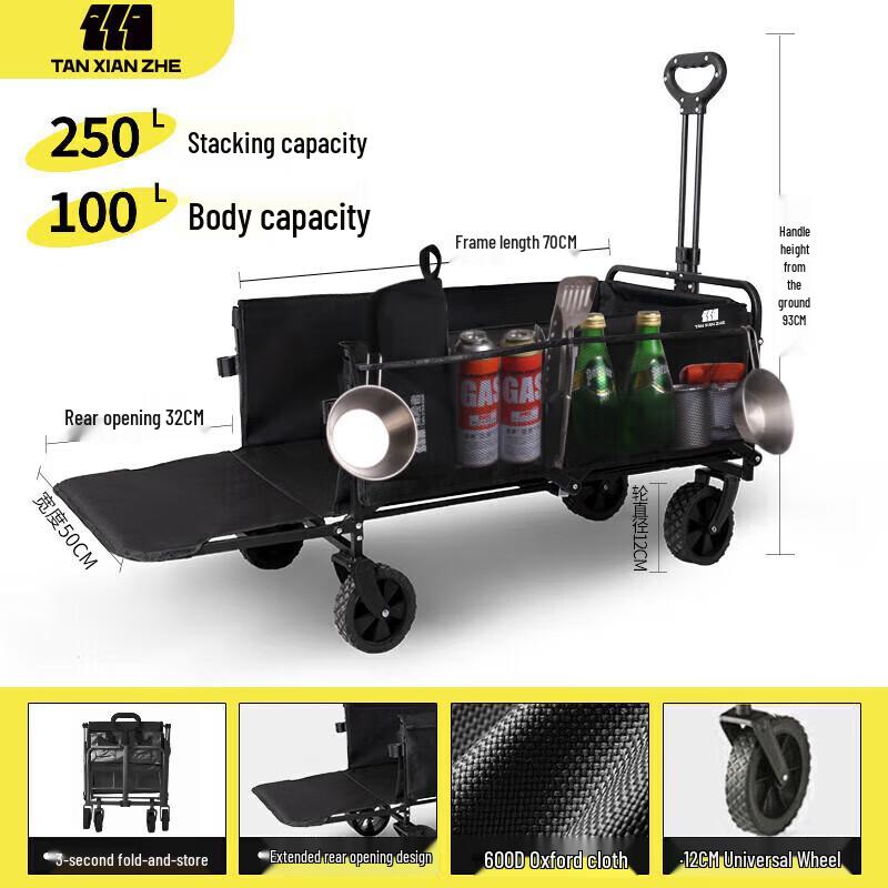 Explorer Foldable Outdoor Camping Utility Cart