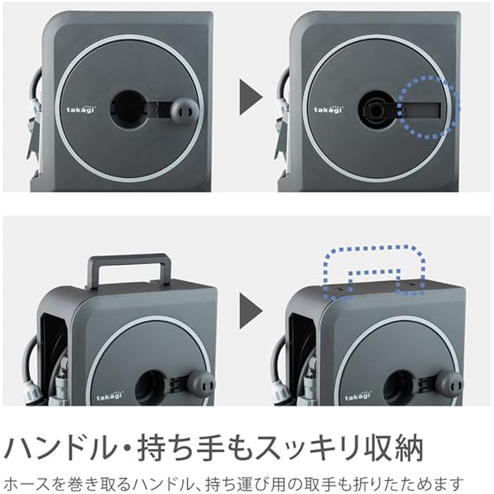 Takagi (takagi) Hose Hose Reel NANO NEXT (charcoal Gray, 20m)
