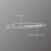 Shimano Saltwater Lure Minnow Nessa Assassin 140S Jet Boost 004 Kyorin Akakin XG-214U