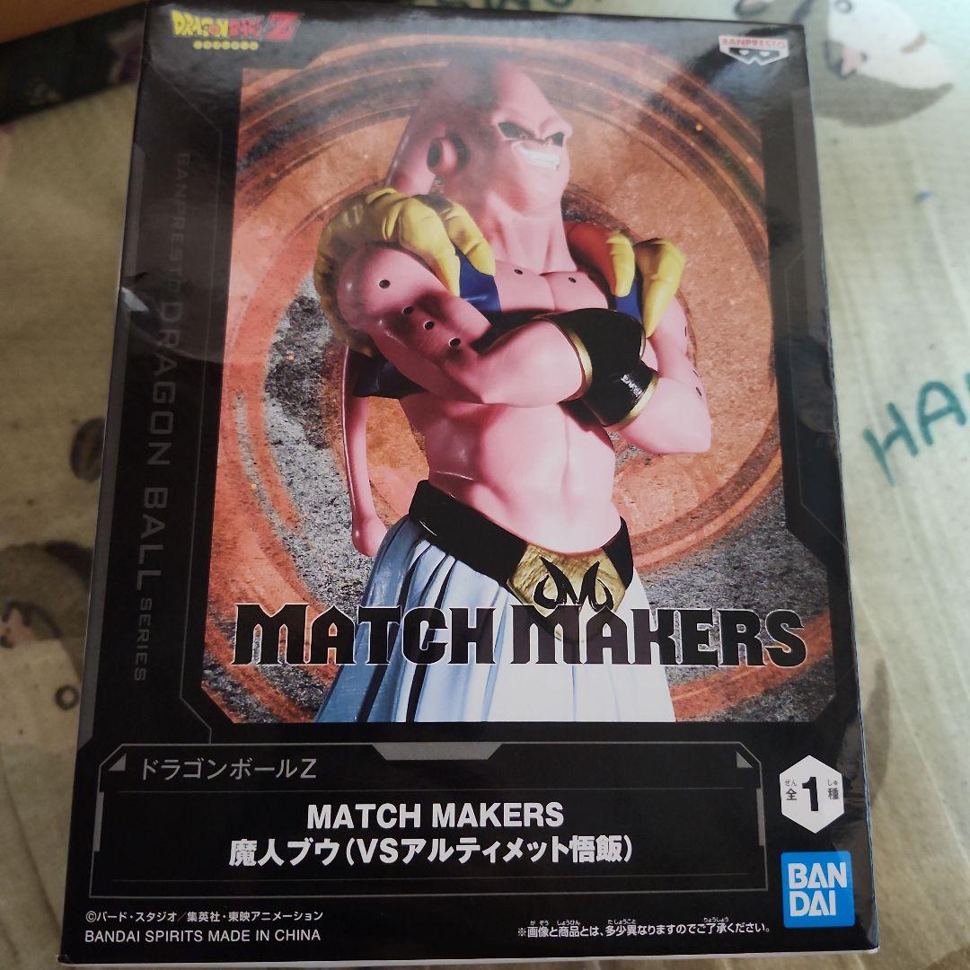 

[USED] Dragon Ball MATCH MAKERS Majin Buu