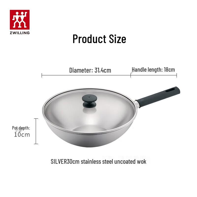 

Zwilling 30cm Silver Series Stainless Steel Wok