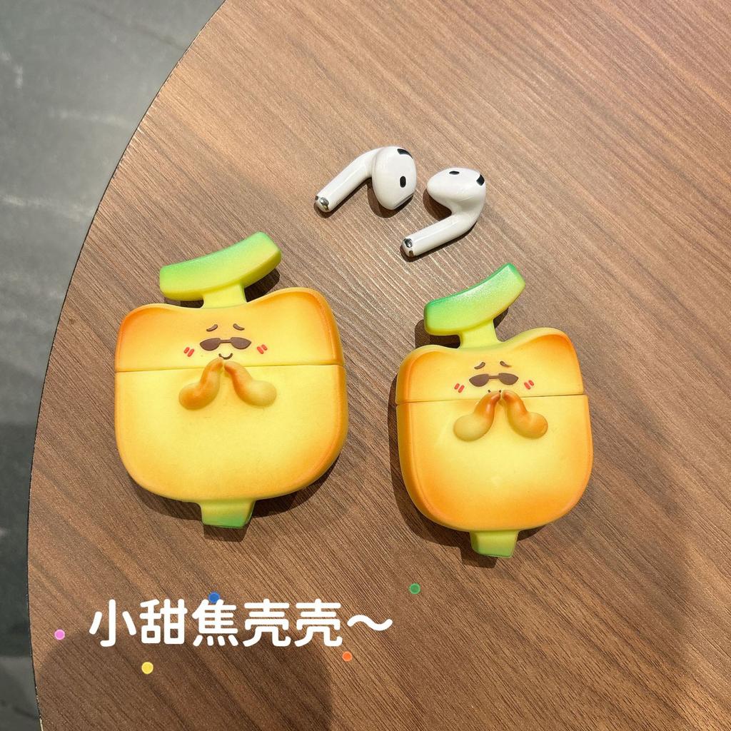 Cute Sweet Banana AirPods Pro Apple Bluetooth Headset Case 1/1/1 Generation Cartoon Silicone Protective Cover