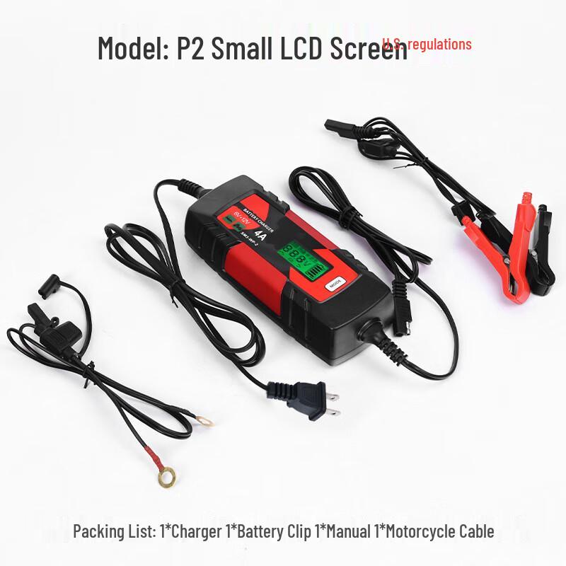 

Motorcycle Lead-Acid Battery Charger CN plug (adapter included)