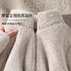 White Coral Fleece Stand-up Neck Cardigan Sweater Women's New Autumn and Winter Versatile Casual Warm Jacket Tide