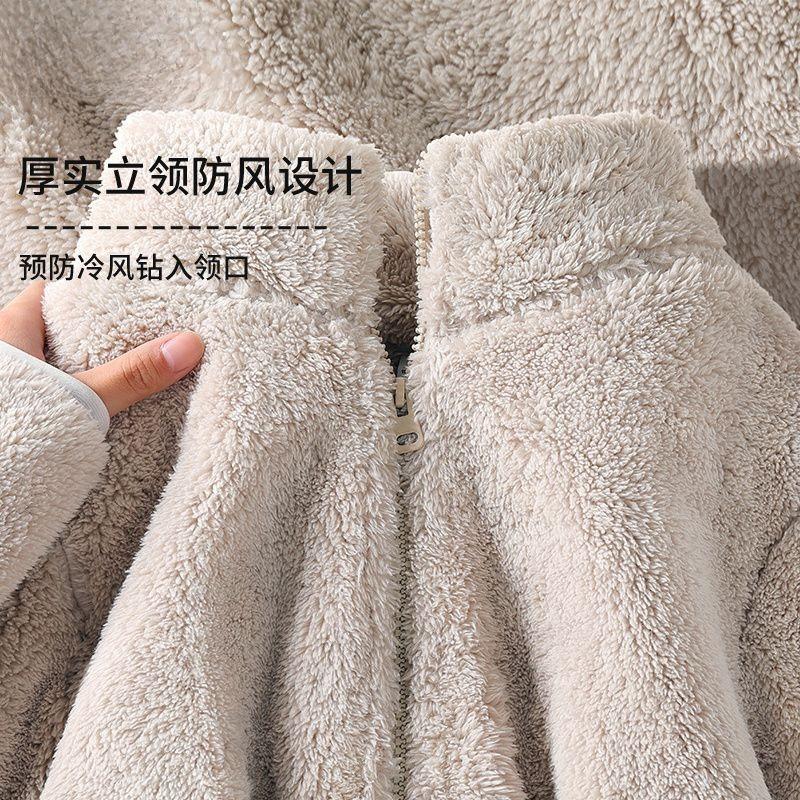 White Coral Fleece Stand-up Neck Cardigan Sweater Women's New Autumn and Winter Versatile Casual Warm Jacket Tide