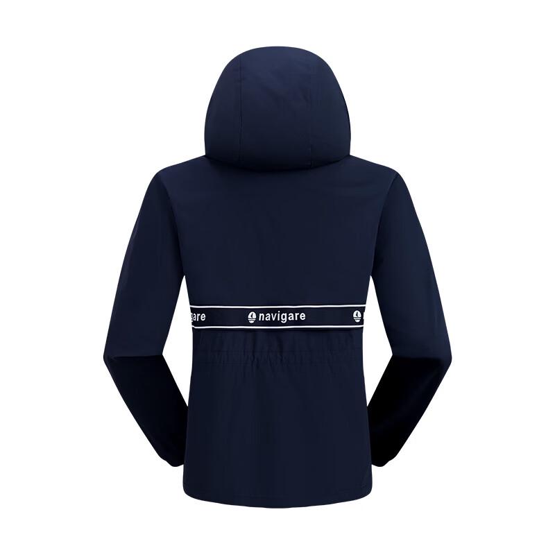 Navigare Women's Lightweight Long Sleeve Jacket