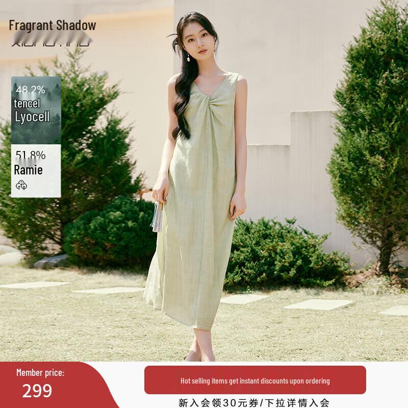Xiangying Women s Sleeveless Ramie Blend A-Line Dress L