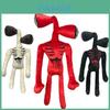 Morbido e Coccoloso Peluche Siren Head da 40cm Bambola di Pezza Horror per Collezionisti