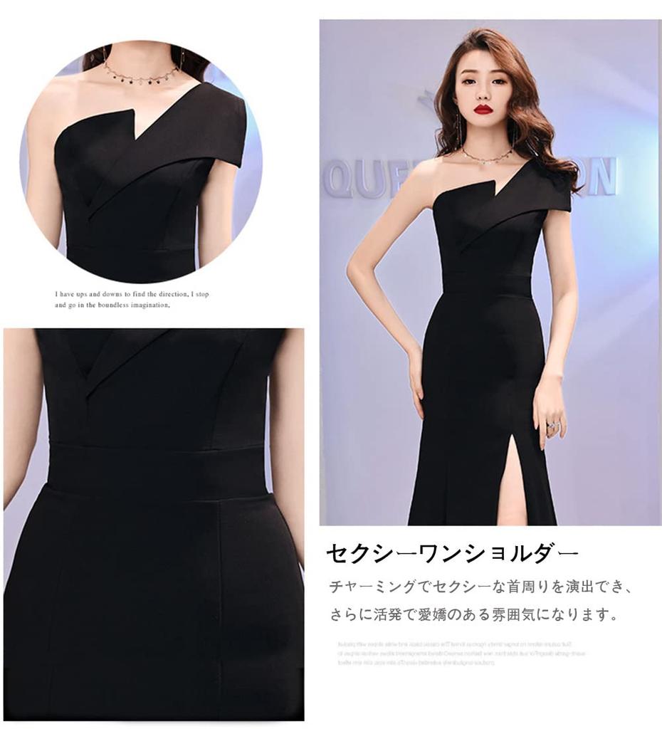 Long Mermaid Tight Cabaret Party Reunion Slimming Concert Reception Wedding Dress [BaiFuFen] Dress, Dress, Fit, Sleeveless, Dress, Dress, Dress,
