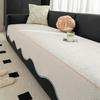Summer Simple Special-Shaped Sofa Cushion  New High-End Cool One-Piece Combination Sofa Seat Cushion Cover Cloth Towel