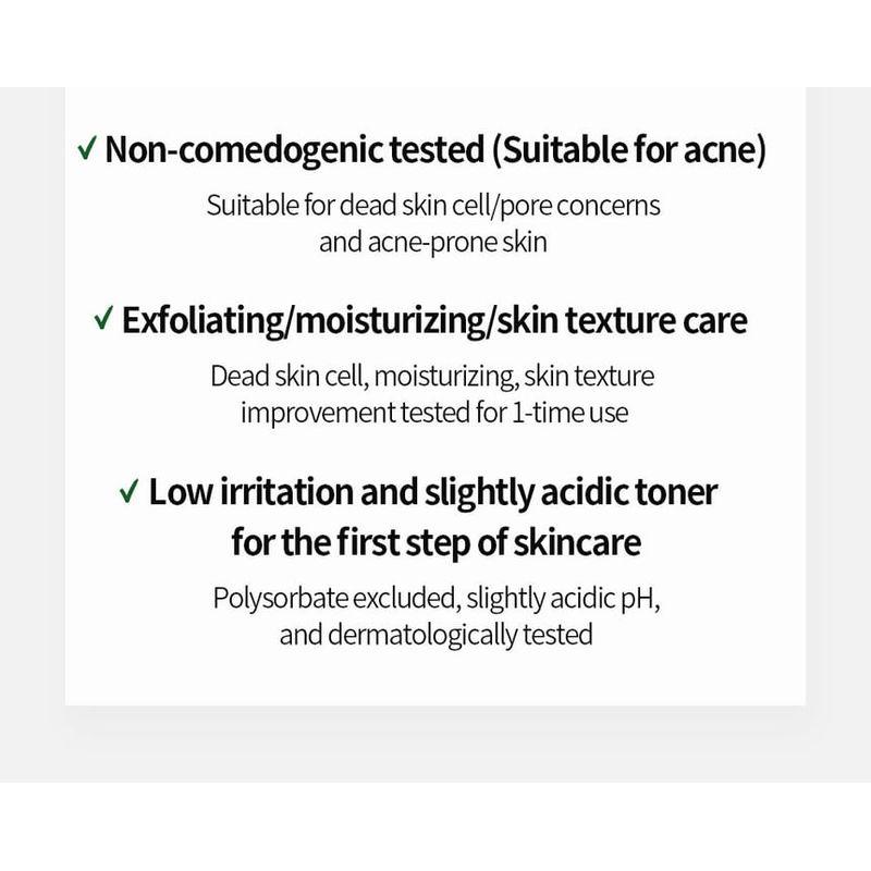 Benton Aloe BHA Hauttoner