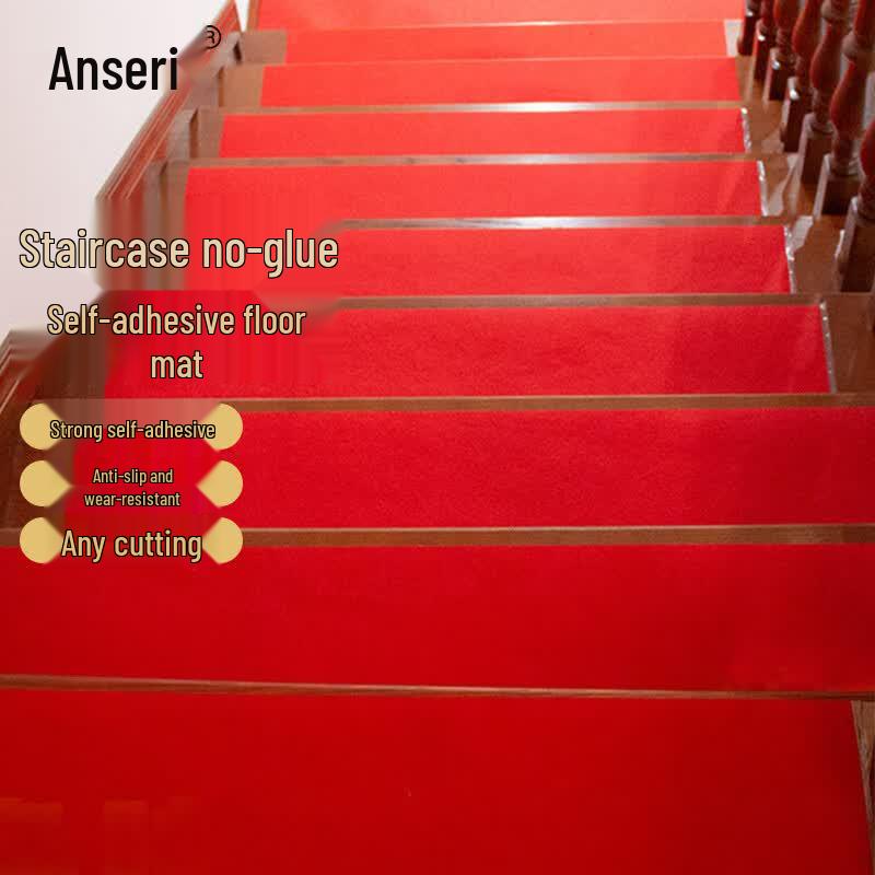 Anserui Self-Adhesive Anti-Slip Washable Stair Mat