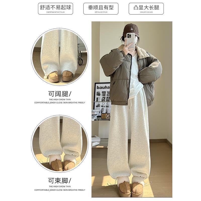 White Gray Velvet Sweatpants Women's Pants Autumn and Winter New Casual and Thin Leggings Sweatpants Loose Small Wide-leg Pants