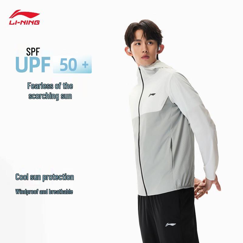 Li-Ning Men's Sun-Protection Sports Windbreaker